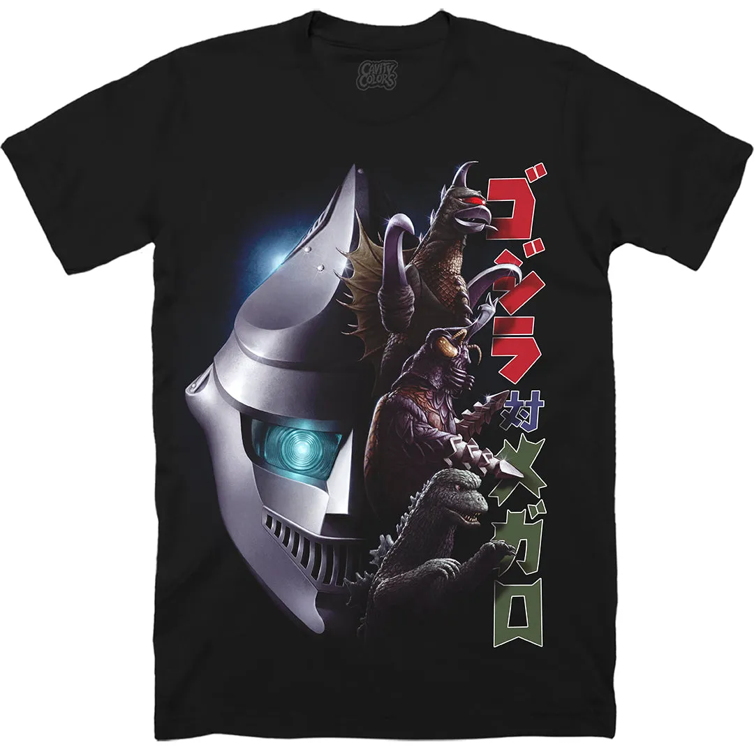 GODZILLA VS. MEGALON - T-SHIRT